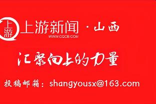 标晚：切尔西有意迪奥曼德、吉克尔斯，已经与葡体进行接触